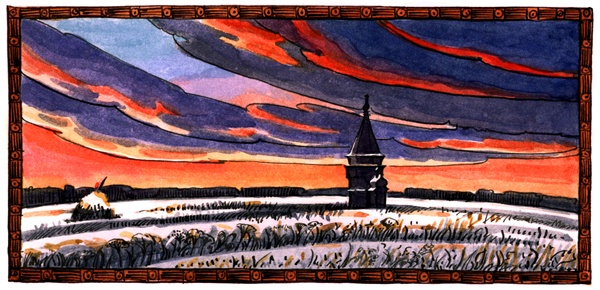 Красная Ляга. Рисунок Ю.Ковыршиной. Красная Ляга. Рисунок Ю.Ковыршиной.
